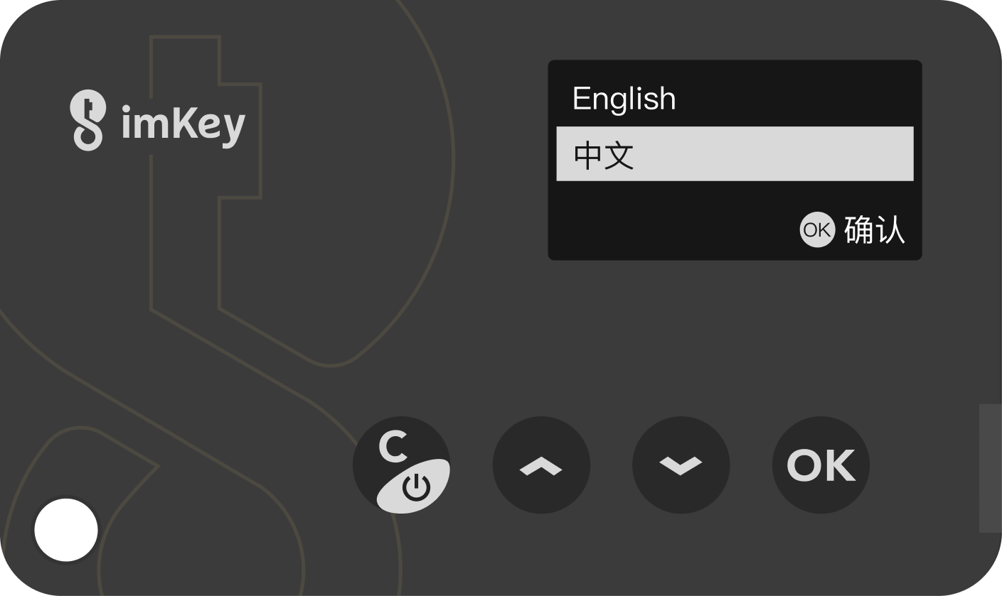 imKey Review: Your Best Cold Storage Wallet for Crypto? | 5 Key Reasons