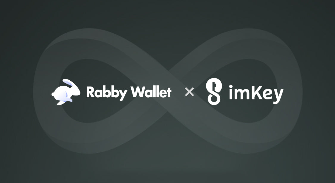 imKey now supports connection with Rabby