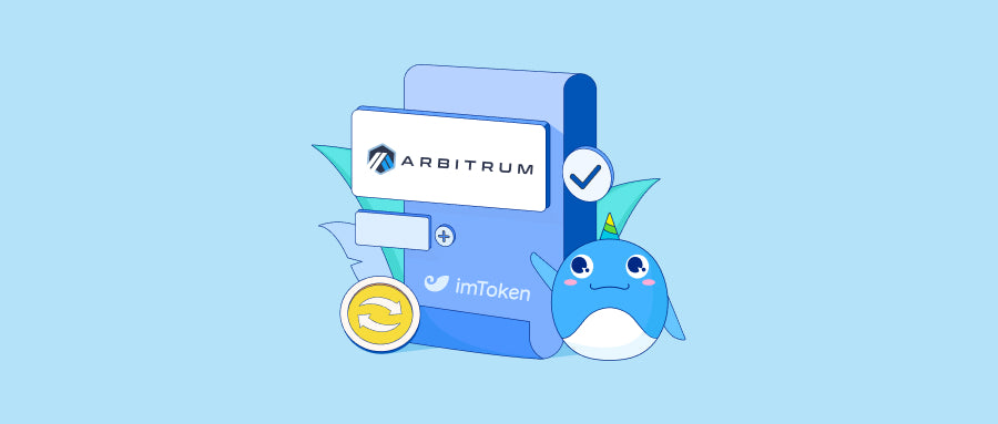 A complete guide to Arbitrum