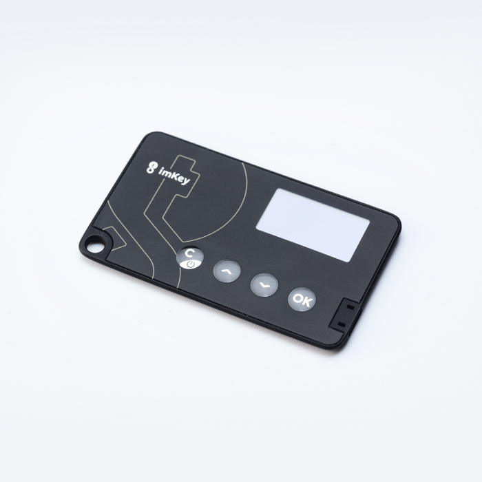 imKey Wallet Kit imKey